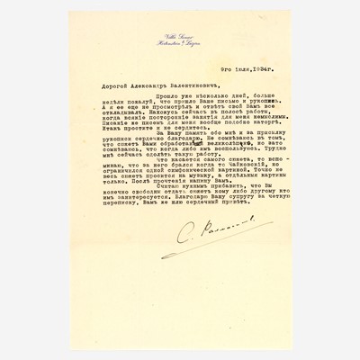 Lot 42 - [Autographs & Manuscripts] Rachmaninoff, Sergei