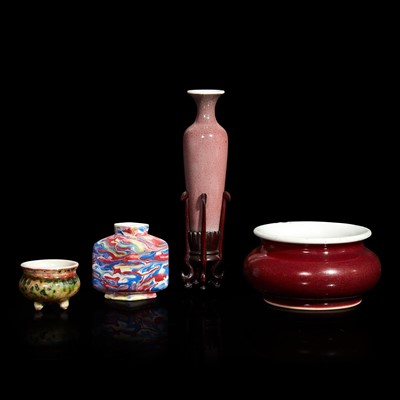 Lot 37 - Four small Chinese porcelain coupes and vases