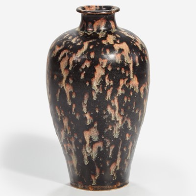 Lot 4 - A Chinese Cizhou ware meiping