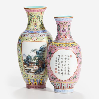 Lot 63 - A Chinese enameled porcelain double vase