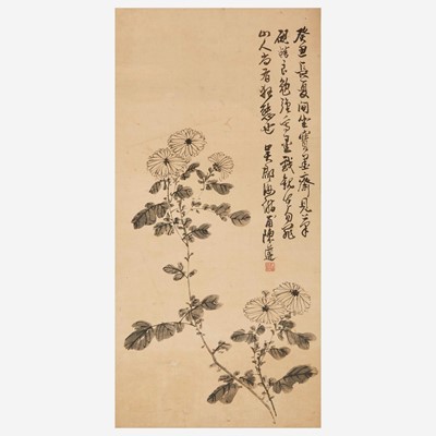 Lot 32 - Chen Zun 陈遵 菊图