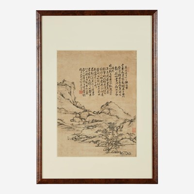 Lot 38 - Song Baochun  宋葆淳 山水画一幅